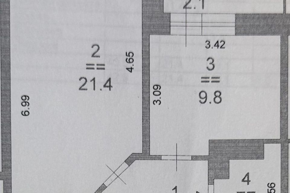 Продаётся 1-комнатная квартира, 42.5 м²