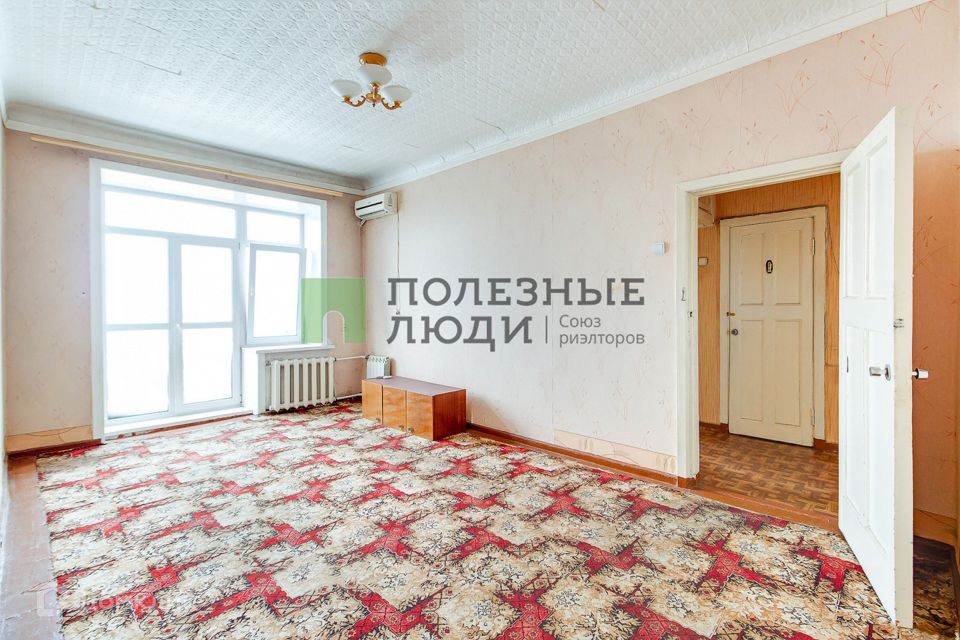 Продаётся 3-комнатная квартира, 74 м²