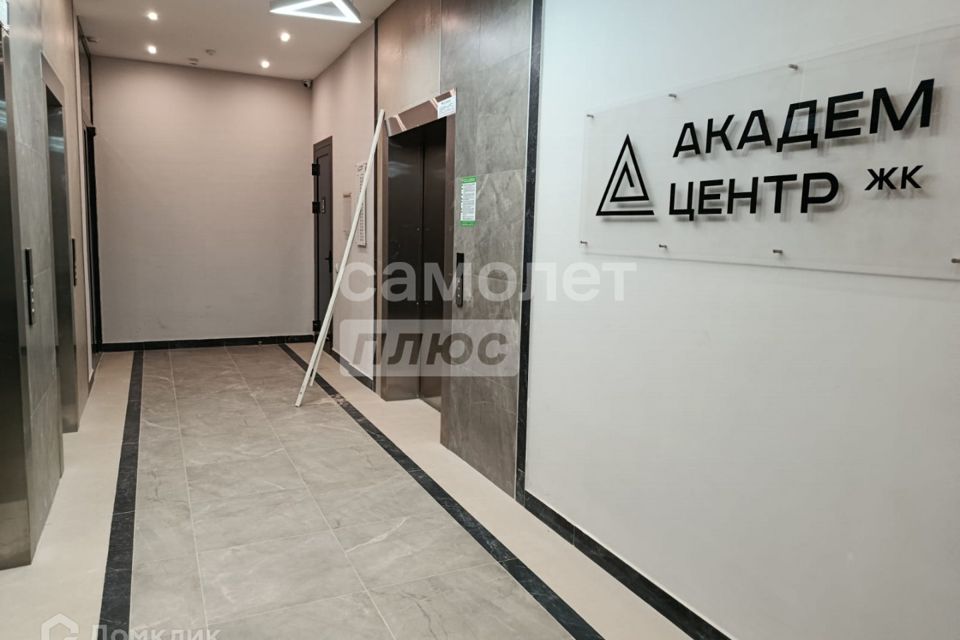 Продаётся 2-комнатная квартира, 53.5 м²