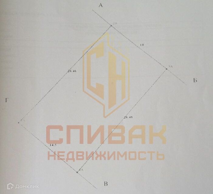 Продаётся участок, 3.77 сот., ИЖС
