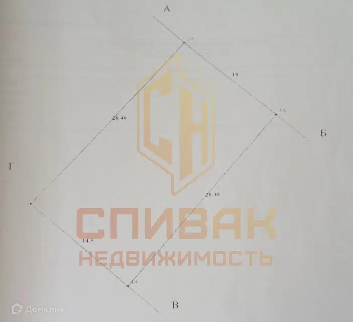 Продаётся участок, 3.77 сот., ИЖС