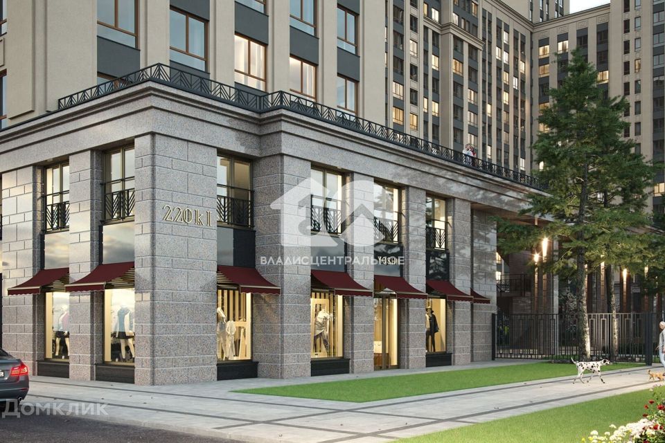 Продаётся 2-комнатная квартира, 45.9 м²