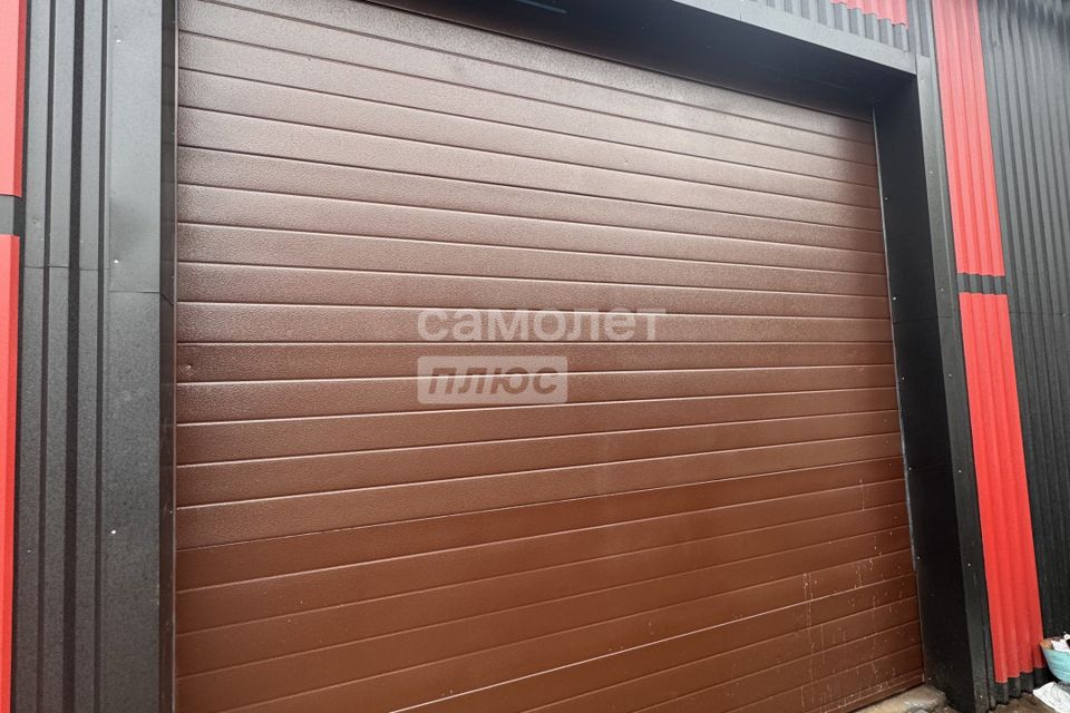 фото отбъекта