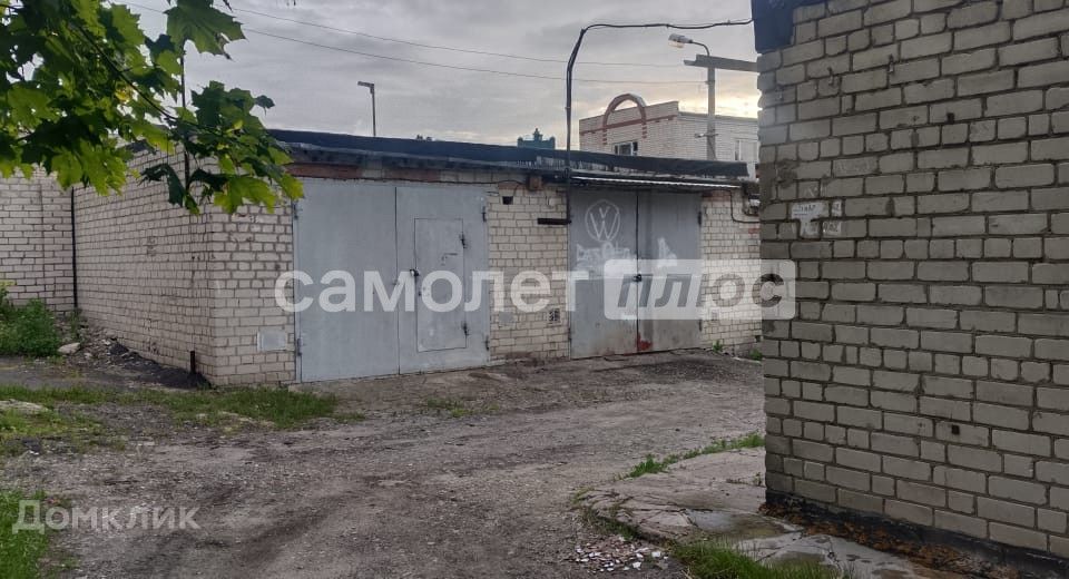 фото отбъекта