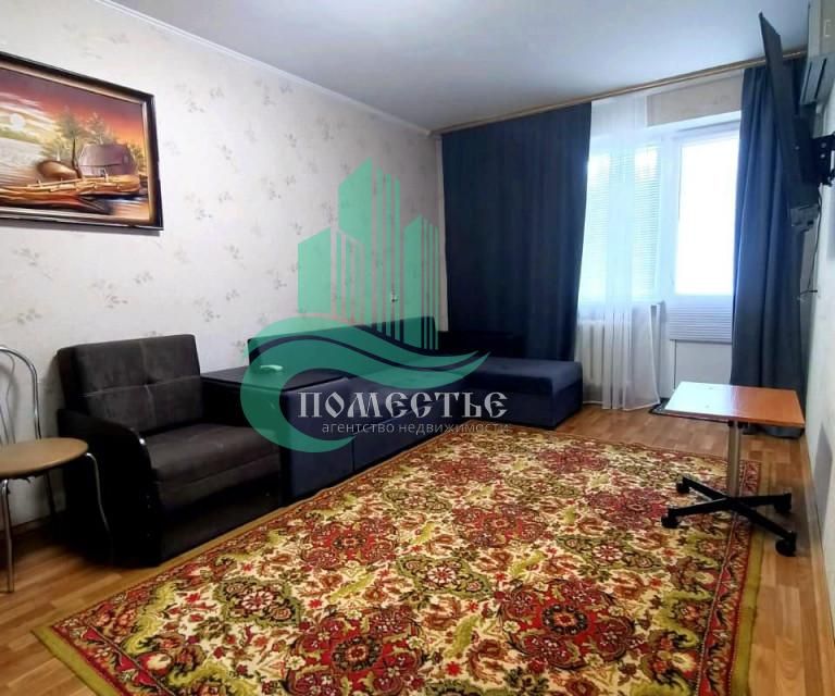 Продаётся 1-комнатная квартира, 34 м²