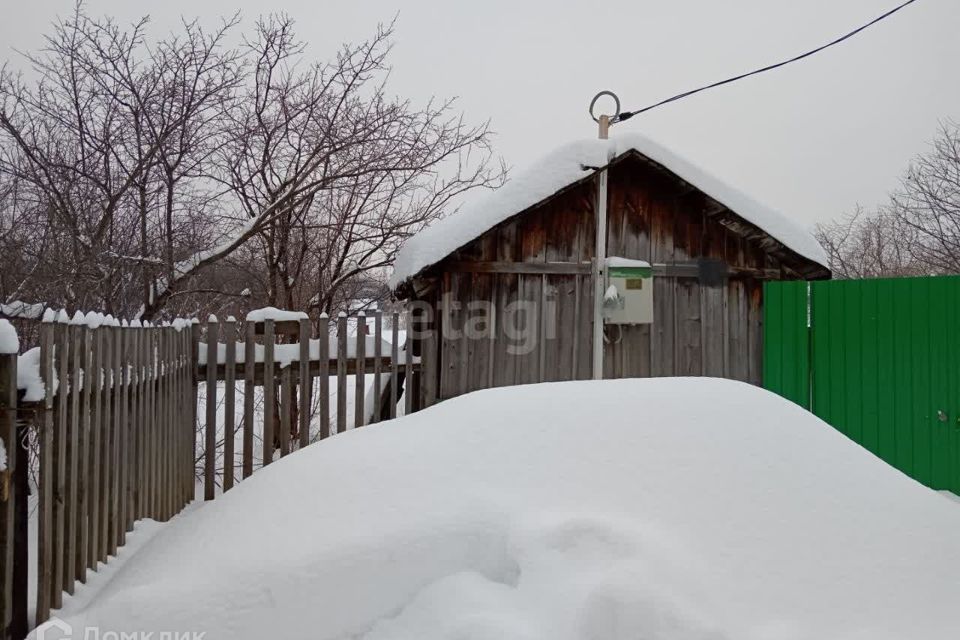 Купить Участок В Городе Стерлитамак