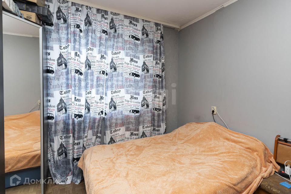 Продаётся 3-комнатная квартира, 66.1 м²