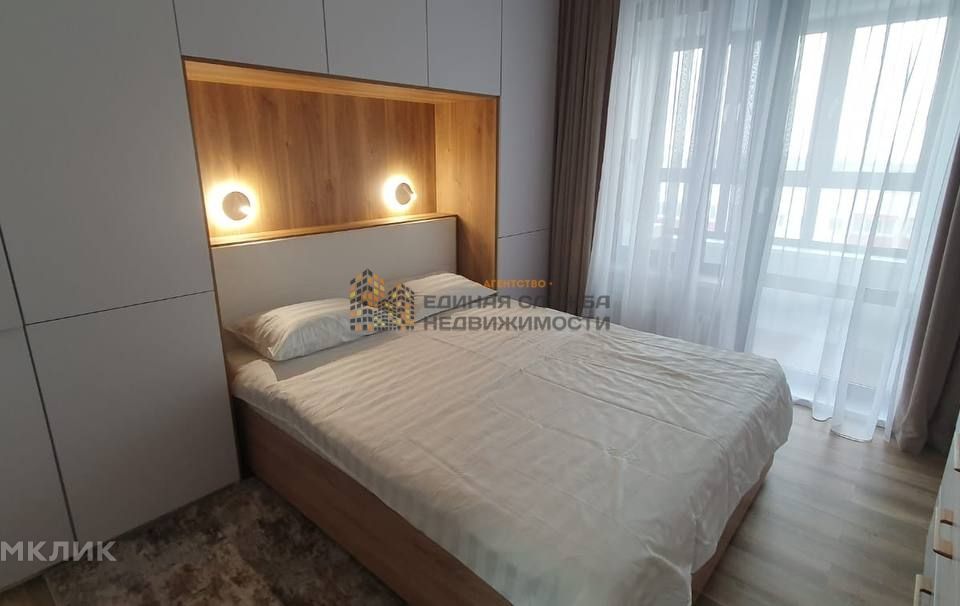 Сдаётся 2-комнатная квартира, 46 м²