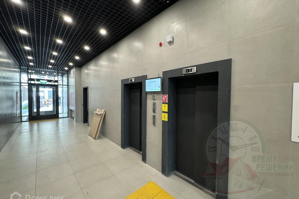 Продаётся студия, 19.9 м²