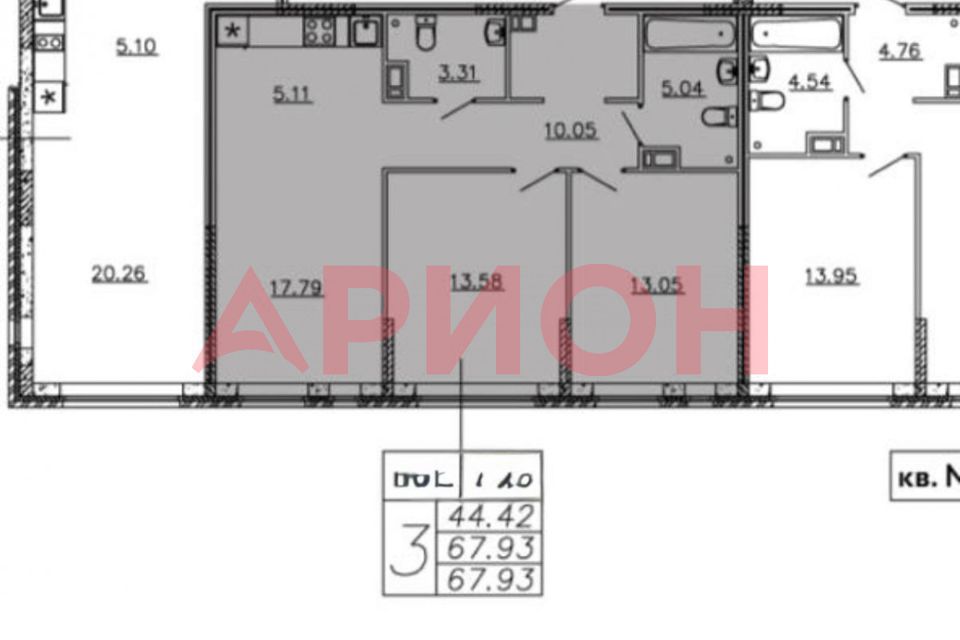 Продаётся 2-комнатная квартира, 67.9 м²