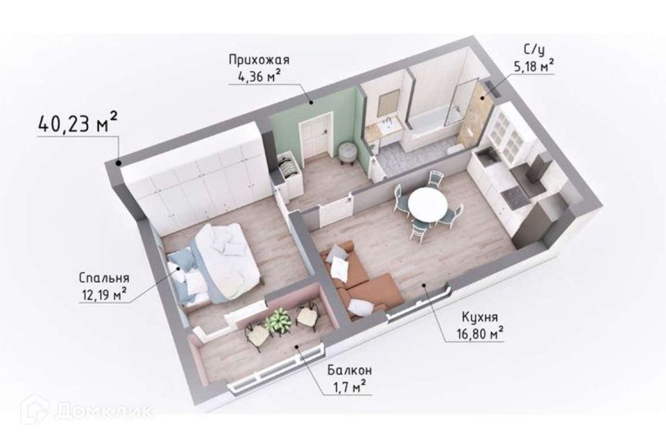 Продаётся 2-комнатная квартира, 59.4 м²