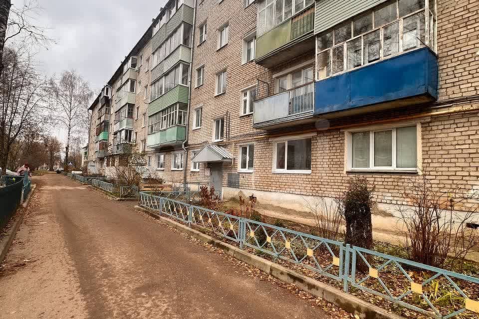 Продаётся 2-комнатная квартира, 47.3 м²