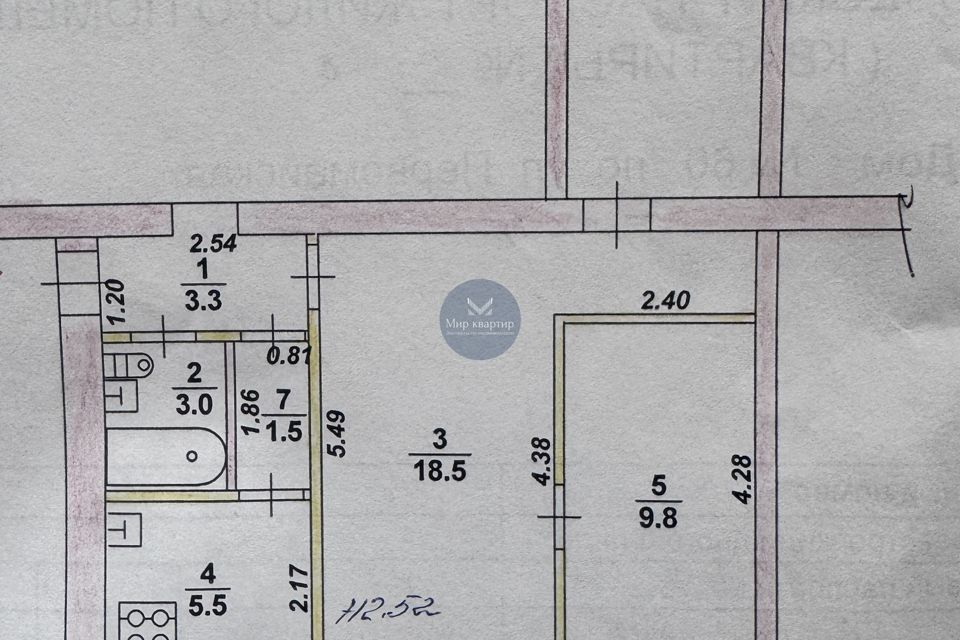Продаётся 3-комнатная квартира, 54 м²