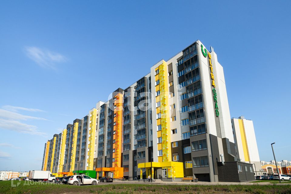 Продаётся 1-комнатная квартира, 20.6 м²