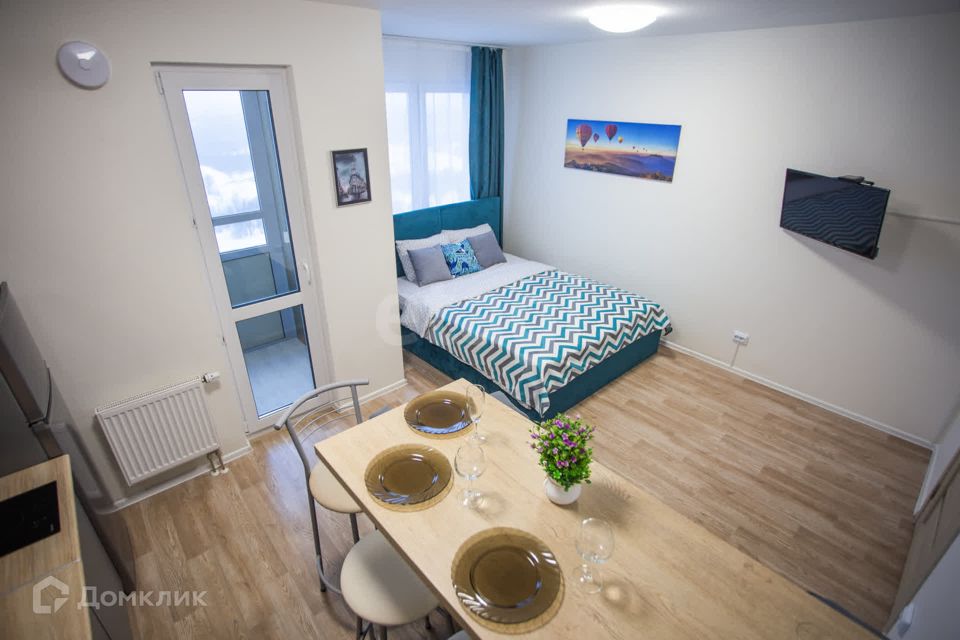 Продаётся студия, 25.6 м²