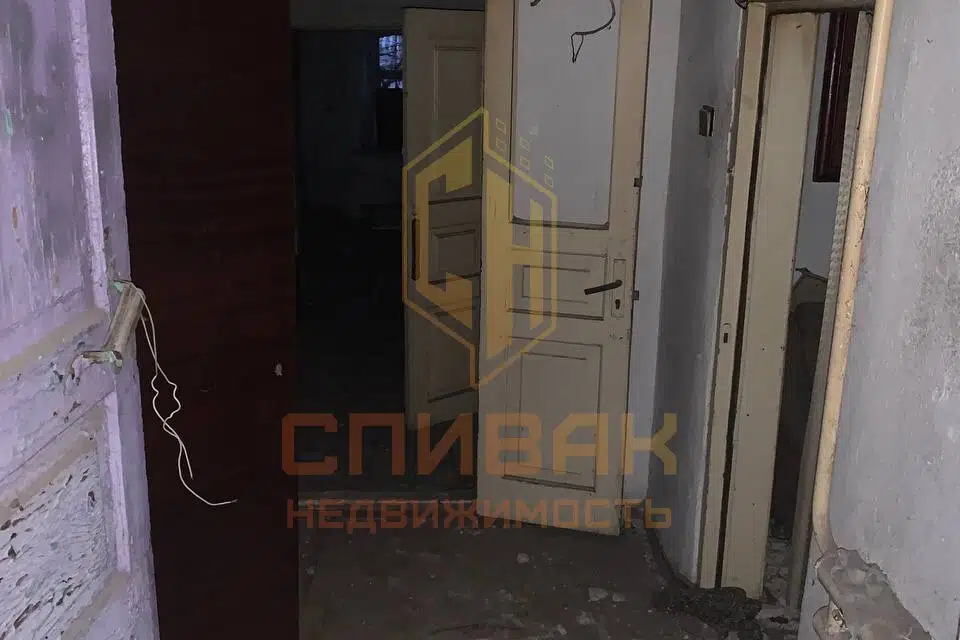 Продаётся часть дома