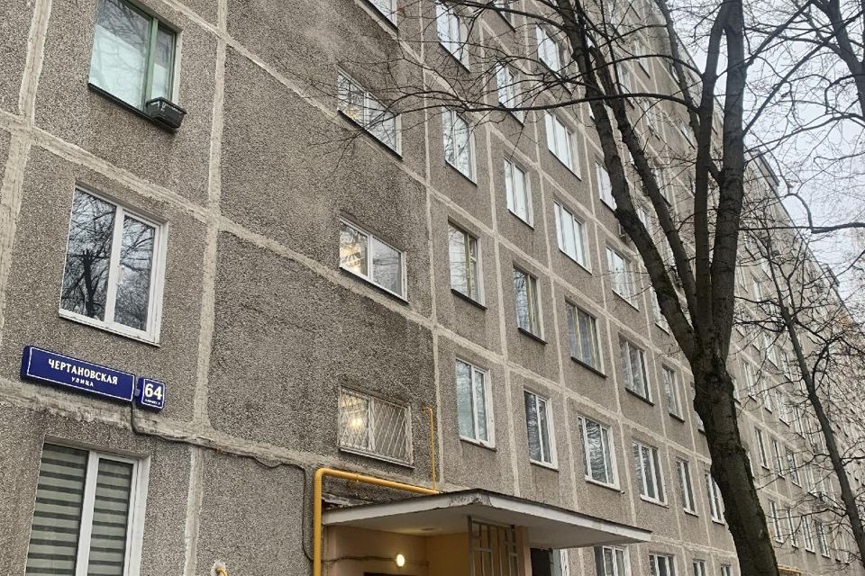 Продаётся 2-комнатная квартира, 44.7 м²