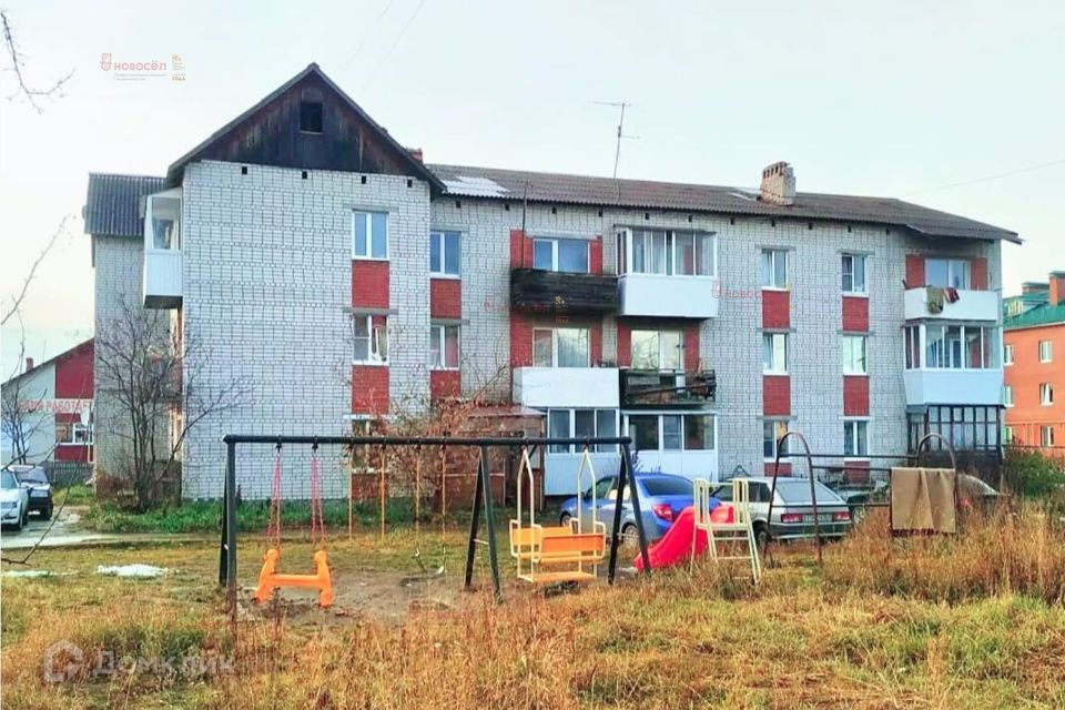 Продаётся 1-комнатная квартира, 26 м²