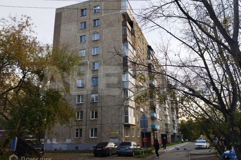 Продаётся 2-комнатная квартира, 43.1 м²