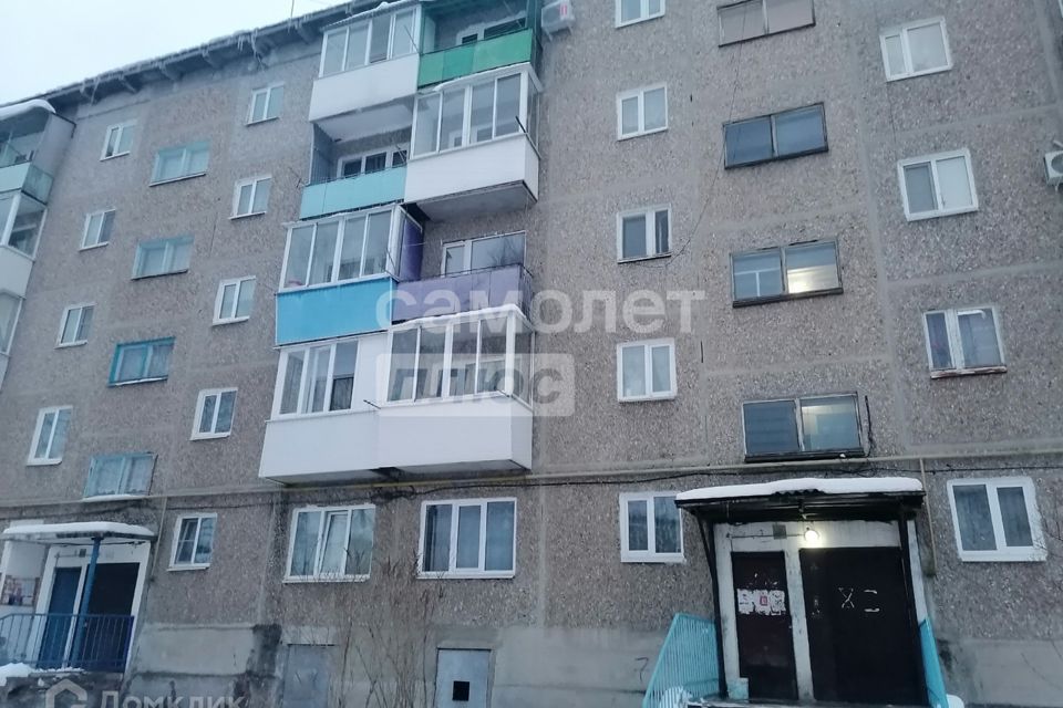 Продаётся 2-комнатная квартира, 43.9 м²