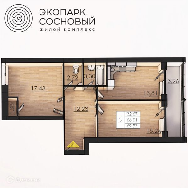 Продаётся 2-комнатная квартира, 65.6 м²