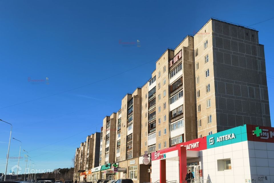 Продаётся 3-комнатная квартира, 58.6 м²