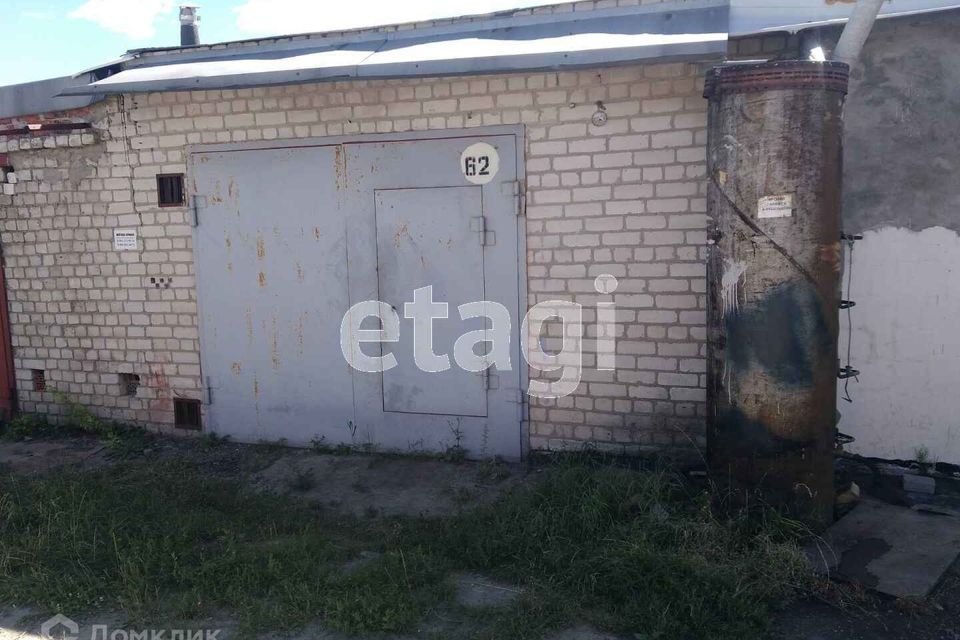 фото отбъекта