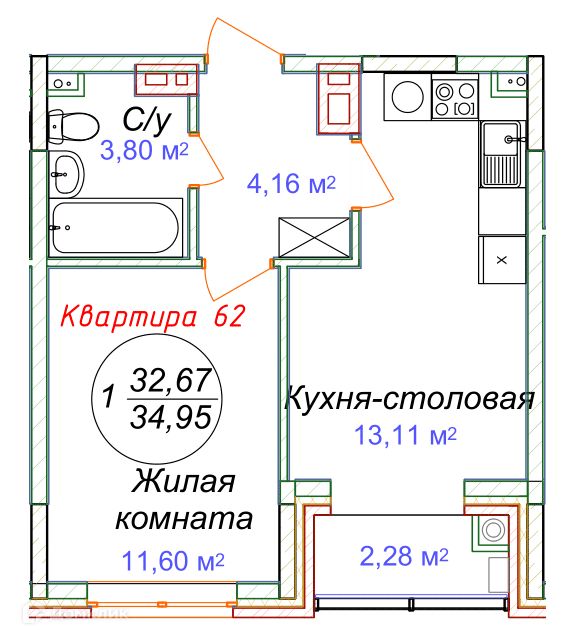 Купить Студию От Застройщика Ставрополь