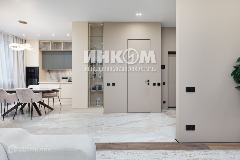 Продаётся 4-комнатная квартира, 138.3 м²