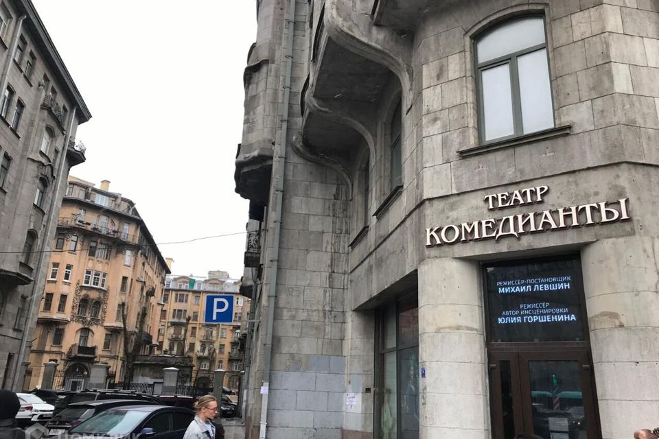 Продаётся комната в 16-комн. квартире, 13.2 м²