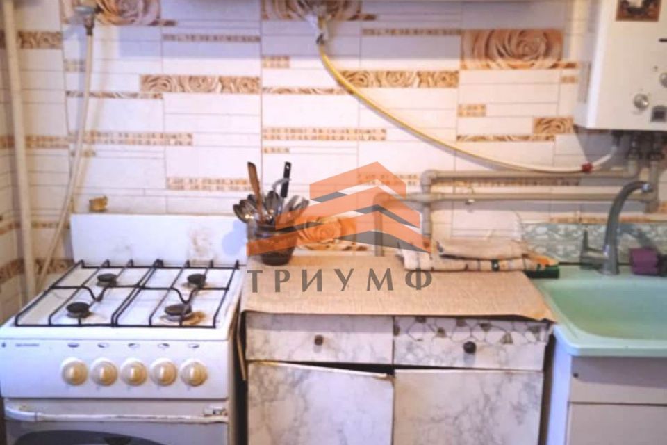 Продаётся 1-комнатная квартира, 28.8 м²
