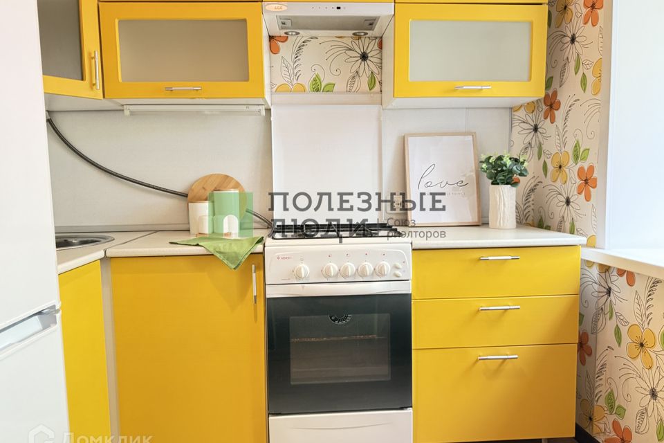 Продаётся 1-комнатная квартира, 32.6 м²