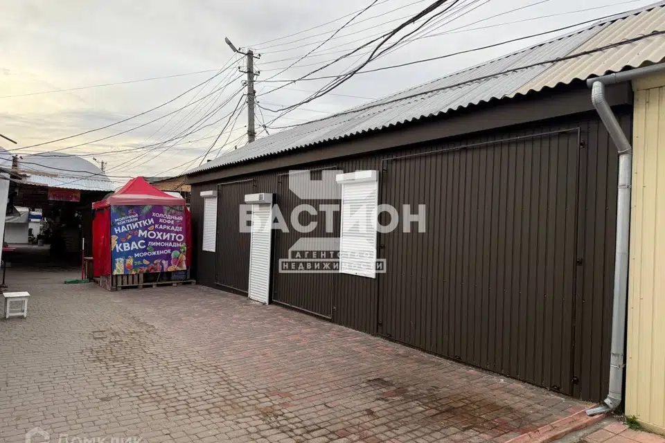 Продаётся торговое помещение, 43.5 м²