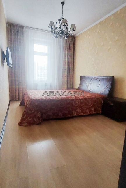 Сдаётся 3-комнатная квартира, 76 м²