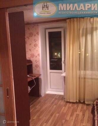 Сдаётся 1-комнатная квартира, 39 м²