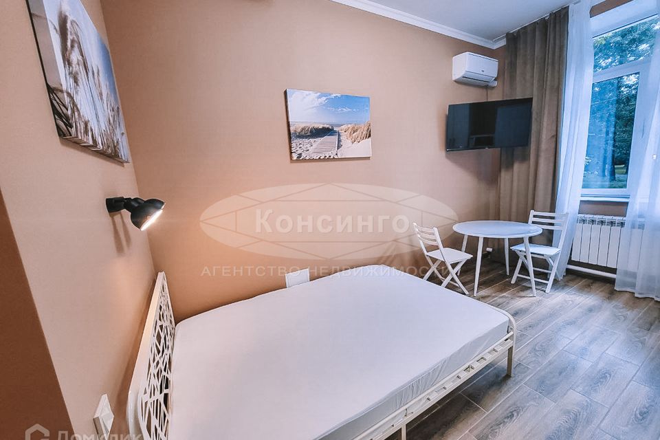 Сдаётся 1-комнатная квартира, 20 м²