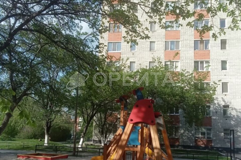 Продаётся 1-комнатная квартира, 20.5 м²