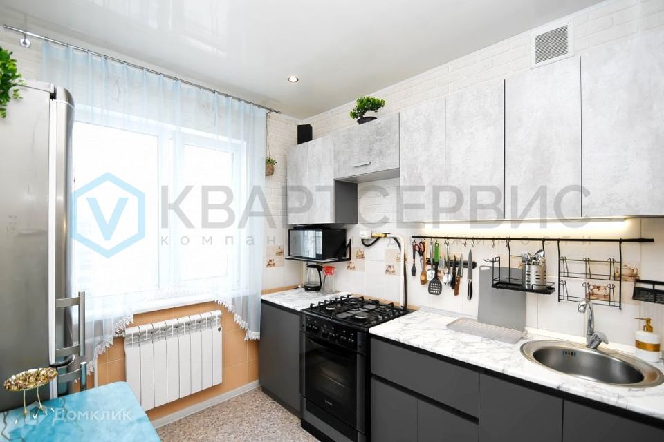 Продаётся 2-комнатная квартира, 45.3 м²