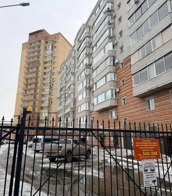 Продаётся 2-комнатная квартира, 63 м²