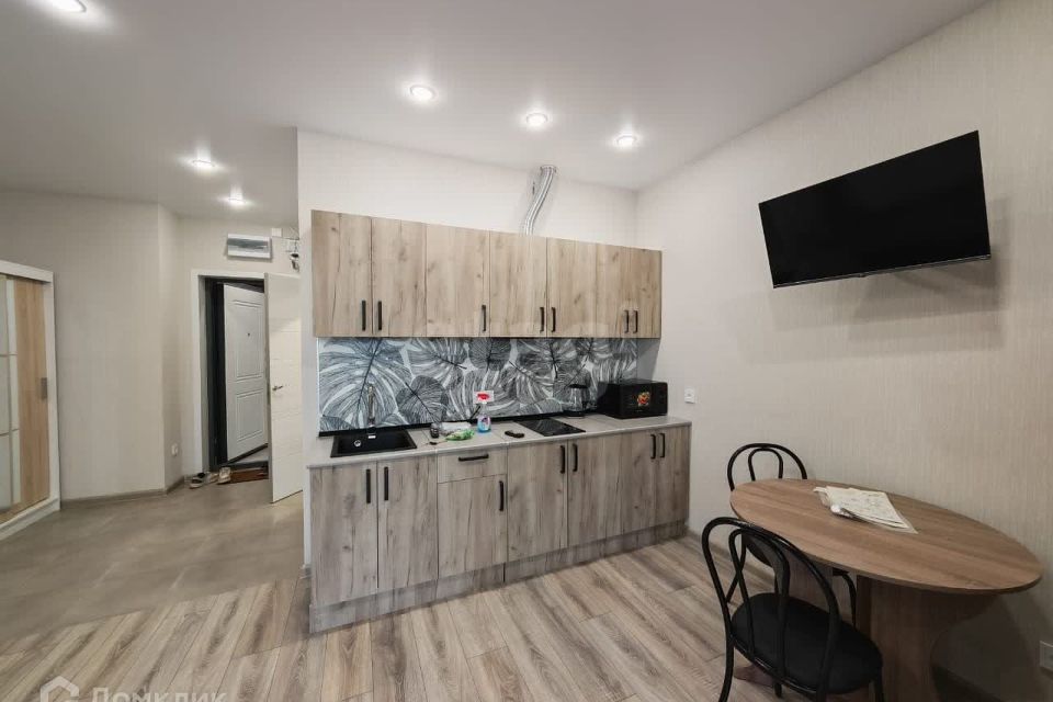 Сдаётся студия, 25.9 м²