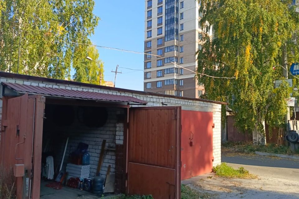 фото отбъекта