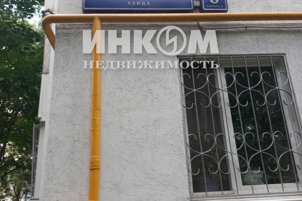Продаётся 3-комнатная квартира, 60 м²