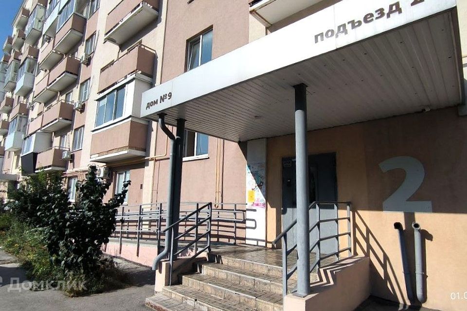 фото отбъекта