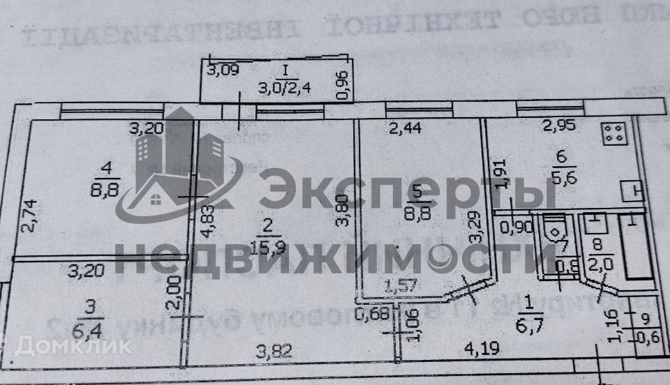 Продаётся 4-комнатная квартира, 58 м²