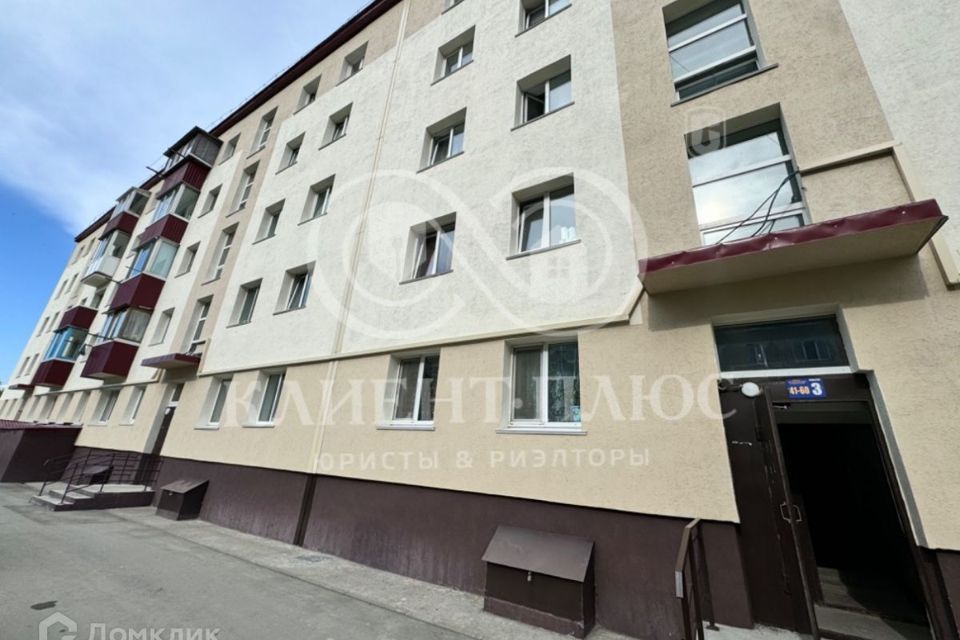 Продаётся 2-комнатная квартира, 44.6 м²