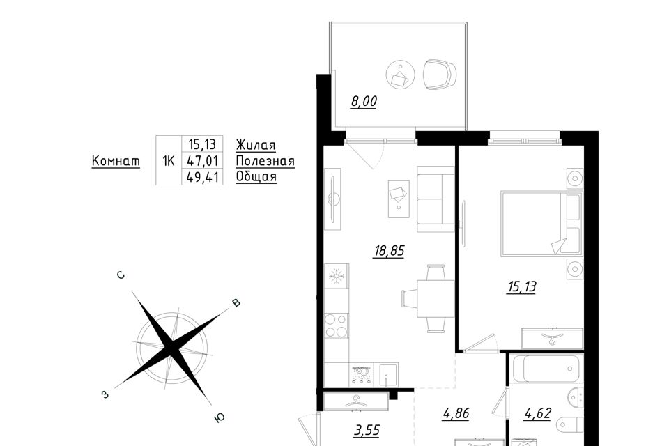 Продаётся 1-комнатная квартира, 49.41 м²