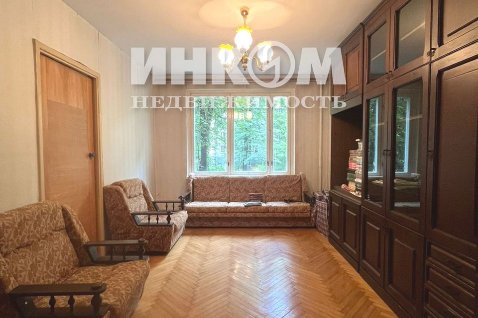 Продаётся 3-комнатная квартира, 51.6 м²