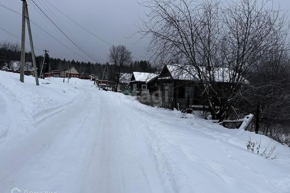 Черноисточинск Нижний Тагил Купить Купить Участок