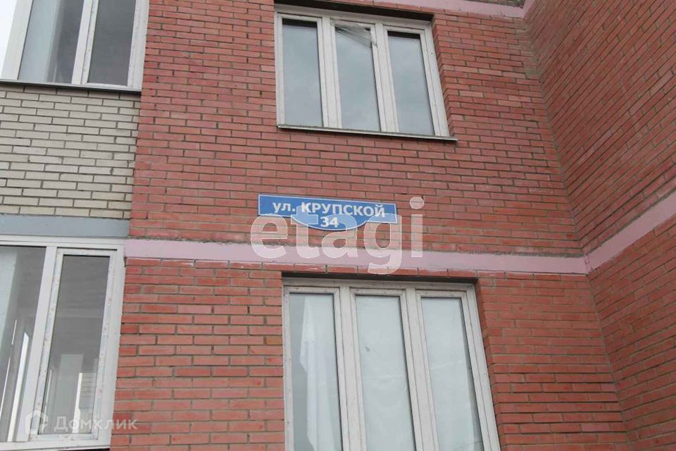 Продаётся 1-комнатная квартира, 41 м²