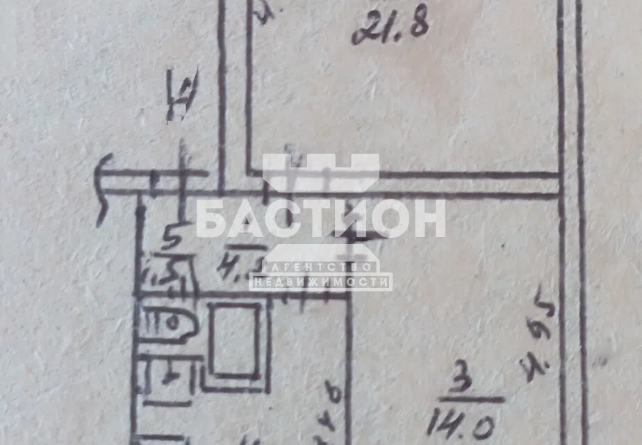 Продаётся 2-комнатная квартира, 48.2 м²